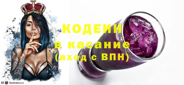 прущие крисы Алзамай