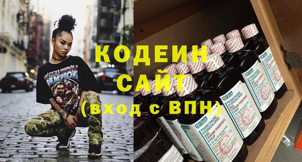 гашиш Абдулино