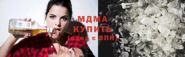 прущие крисы Алексин