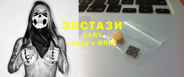 марки lsd Нягань