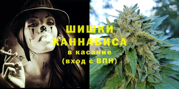 гашиш Абдулино