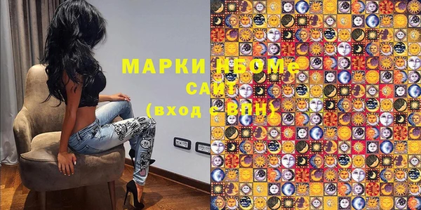 прущие крисы Алзамай