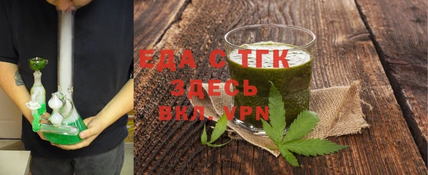 прущие крисы Алексин