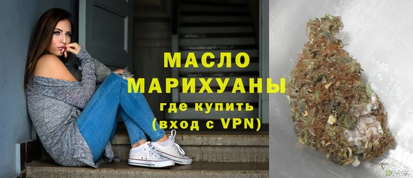 прущие крисы Абинск